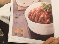 菜单-大铁勺新津菜(东丽阳光新业广场店)