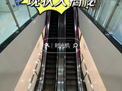 -富邦中心WEST POINT CENTRE
