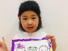 -想象乐创意早教托育中心(殷高西路店)