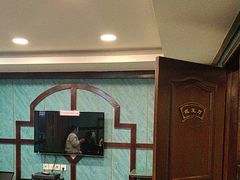 -王府酒店(兴华南街铁西百货店)