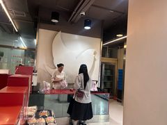 -红叶蛋糕(广达路总店)