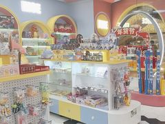 -风云再起游乐汇(上海长风大悦城店)