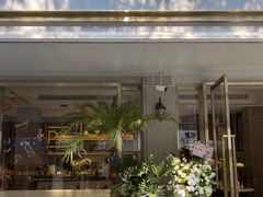-沛家·西餐Brunch·直火料理