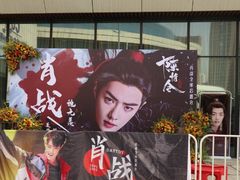 -咖啡之翼·咖餐厅(武清店)
