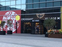 门面-牛角村(大族广场店)