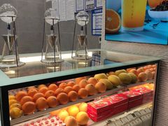 -茶也运也(望京万科店)
