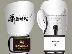 -拳盛时代拳击俱乐部(北京路店)