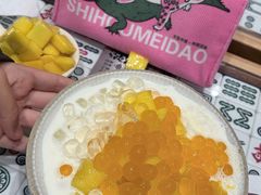 -堂屋糖水店(愚园店)