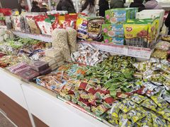 -北京稻香村(学清店)