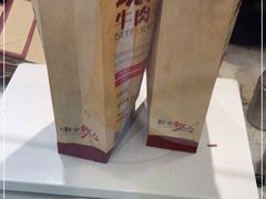 -都士牧人现烤牛肉干