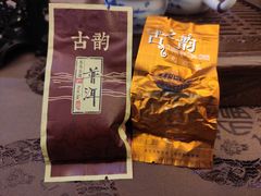 -美食汇·海鲜自助西餐厅·江门富力万达嘉华酒店