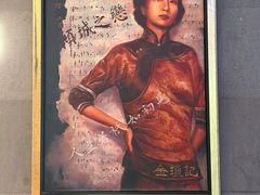 -上海外滩英迪格酒店