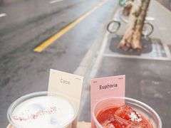 -O.P.S. CAFE