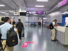 -长沙黄花国际机场-T1航站楼