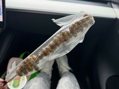 -野栗香(娄山关路店)