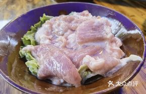 Silky Tender Pork Slices