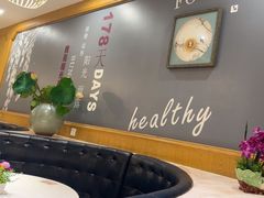 -如轩·海鲜砂锅粥·潮汕菜(小榄店)