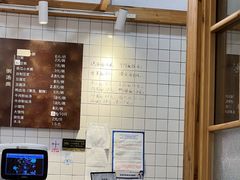 -常鲜德乐购迎桂馒头店(麻巷公寓店)
