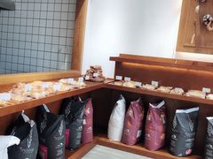 -HAVE A ROOM·有间质果(总店)