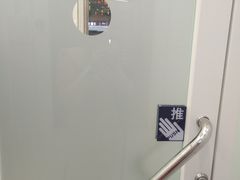 -交通银行(上海黄浦支行)