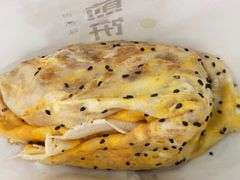 -煎饼道·新鲜现做(来福士店)