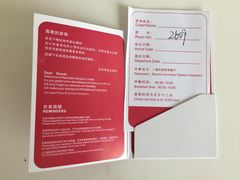 行政房2609-杭州滨江宝龙城华美达酒店