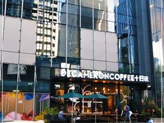 -DECAMERON十日谈(卓悦汇店)