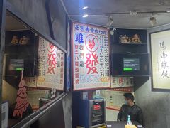 -绿柠食堂(北外滩店)