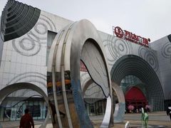 -万达广场(松江店)
