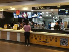 -麦当劳(杭州西湖银泰百货店)