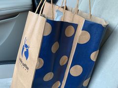 -瑞幸咖啡(汇星商业中心店)