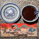 南京大牌档