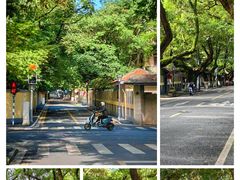 -颐和路民国时期公馆-风貌区