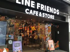 -LINE FRIENDS Garosu-gil Flagship Store