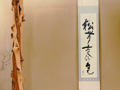 -帝京日语(春熙路旗舰校区)