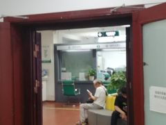 -中国农业银行(杭州解放路支行)