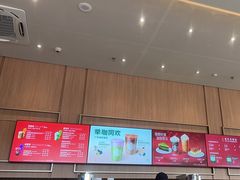 -星巴克臻选(深圳欢乐港湾店)