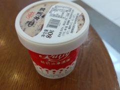 -红宝石·鲜奶小方(莘庄龙之梦店)