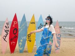 -北戴河碧螺塔海上酒吧公园