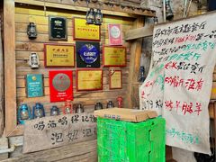 -马灯部落·西湖边的创意山景餐厅(虎跑动物园店)