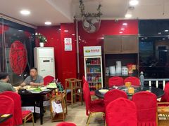 -芦月轩羊蝎子(北蜂窝店)