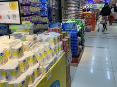 -世纪家家福生活广场(和义店)