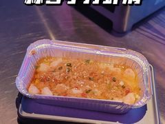蒜蓉手打虾滑-燥次·烧烤酒场(万象城店)