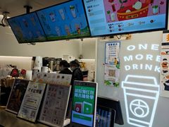 -古茗(义蓬购物中心店)