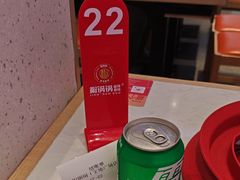 -椒锅锅·麻辣香锅(宝地广场城市集市店)