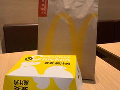 -麦当劳(杭州西湖银泰百货店)