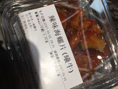 -盒马鲜生(宝地店)