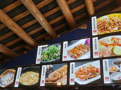 -顺德了能馆(虎门店)