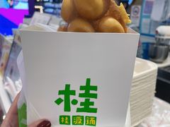 -桂桂茶(滨江百联店)