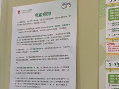 -悦宠动物医院(京丰分院)